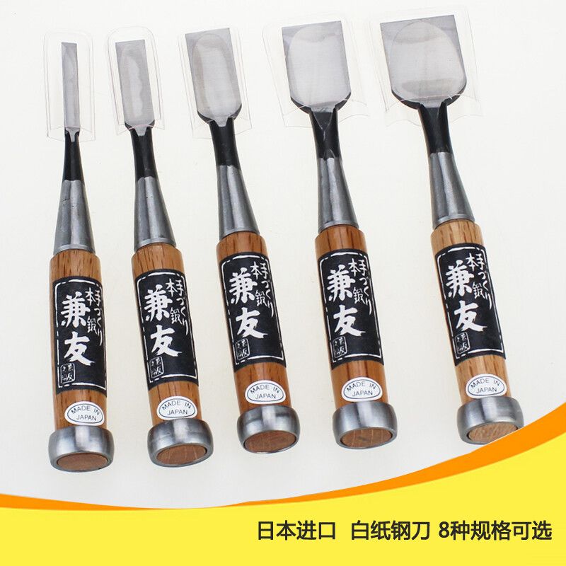 Japan Kanyo Joinery Chisel Woo - Woodworking In Japan incelemesi ve fiyatı