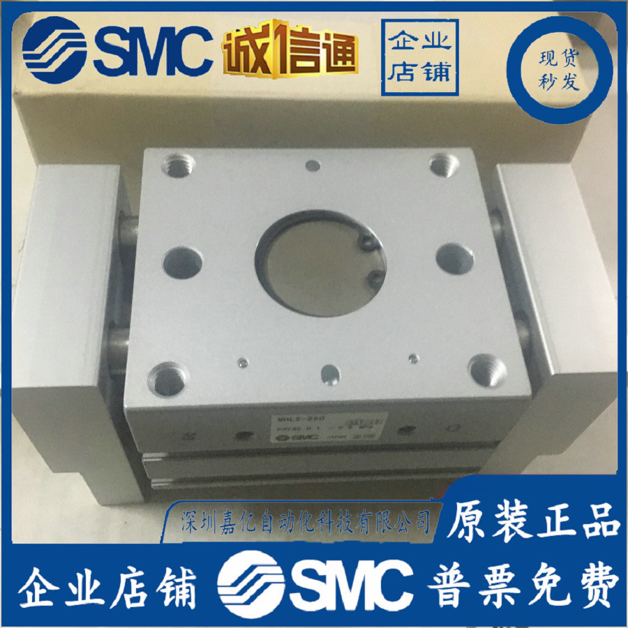 2025 MHL2-25D Japan SMC Origin - Woodworking In Japan incelemesi ve fiyatı