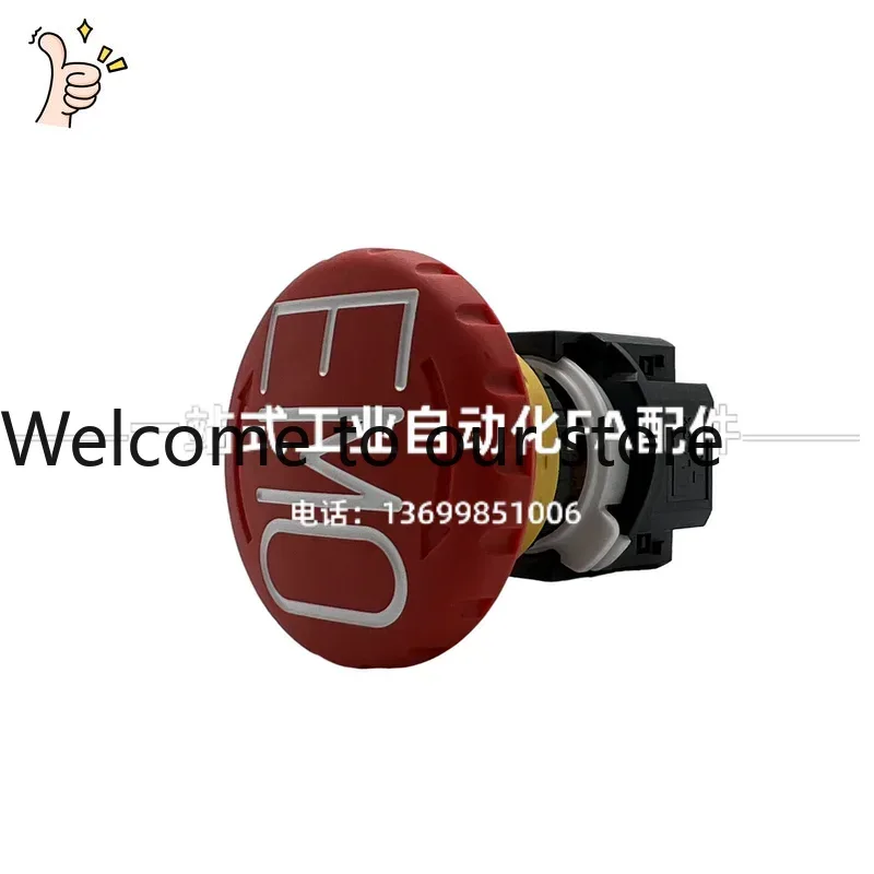 2026.4 IDEC And Quan 16MM Hole - Woodworking Terms incelemesi ve fiyatı