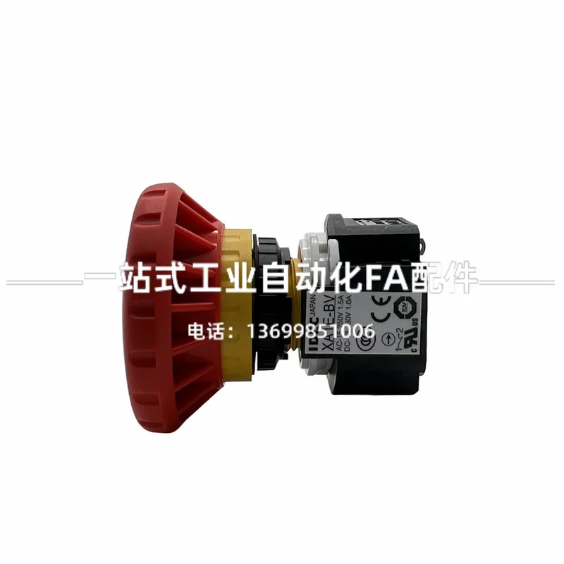 2026.4 IDEC And Quan 16MM Hole - Woodworking Terms incelemesi ve fiyatı