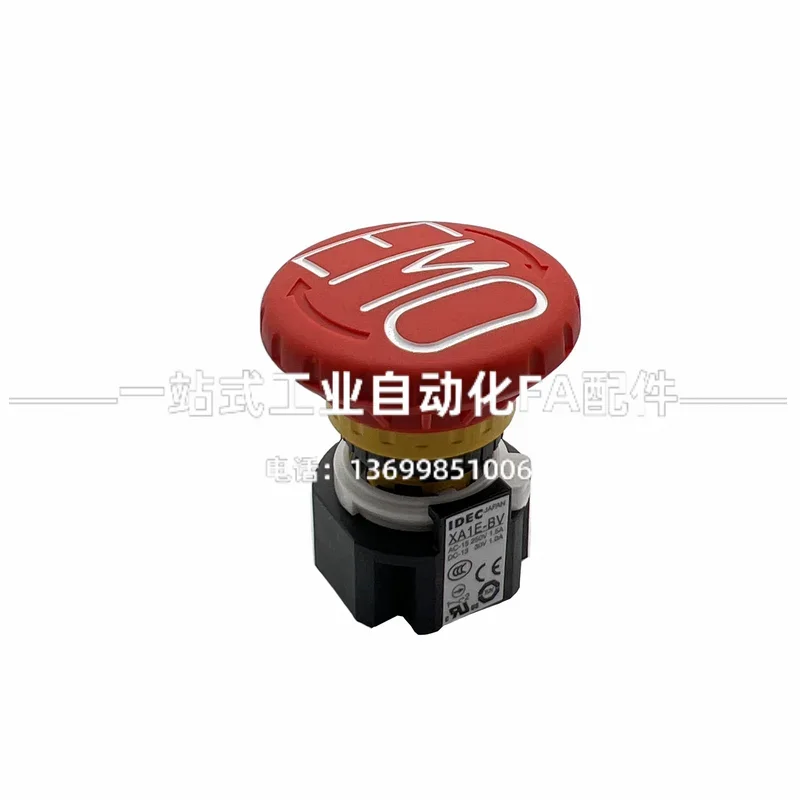 2026.4 IDEC And Quan 16MM Hole - Woodworking Terms incelemesi ve fiyatı