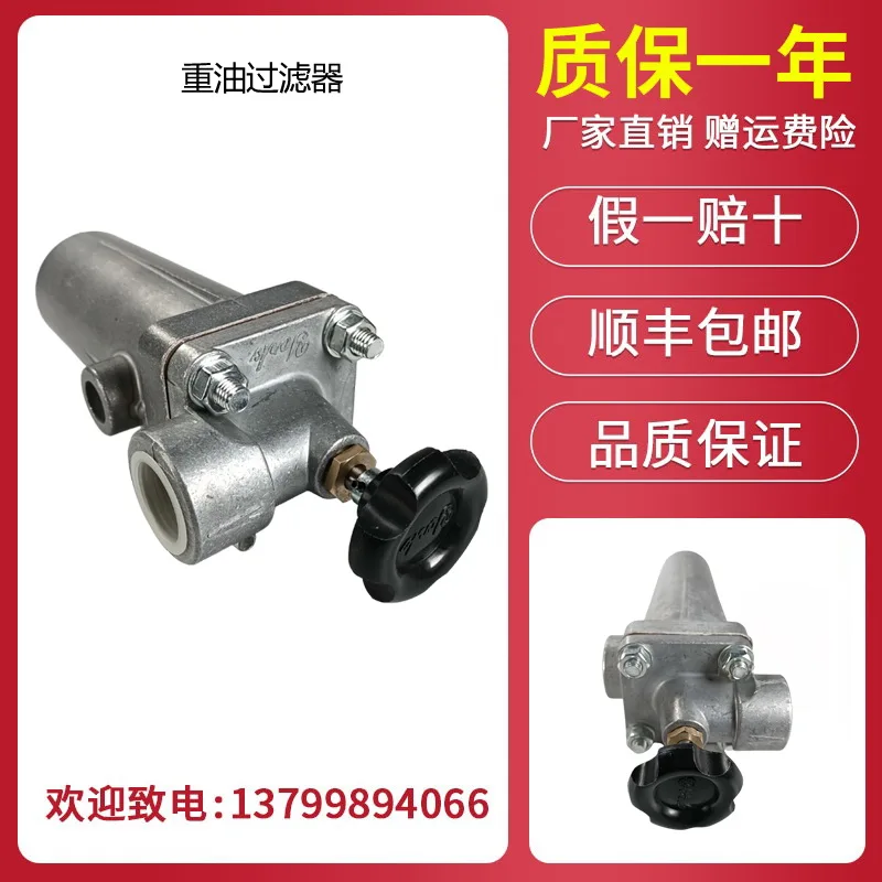 Genuine Burner Filter YORK Hea - Woodworking York incelemesi ve fiyatı