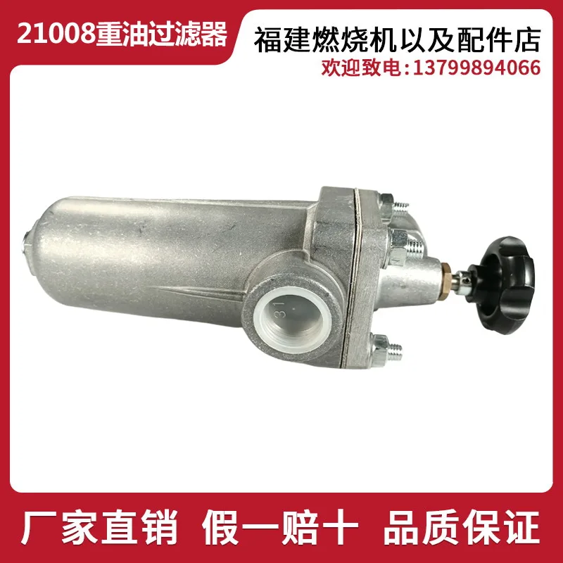 Genuine Burner Filter YORK Hea - Woodworking York incelemesi ve fiyatı