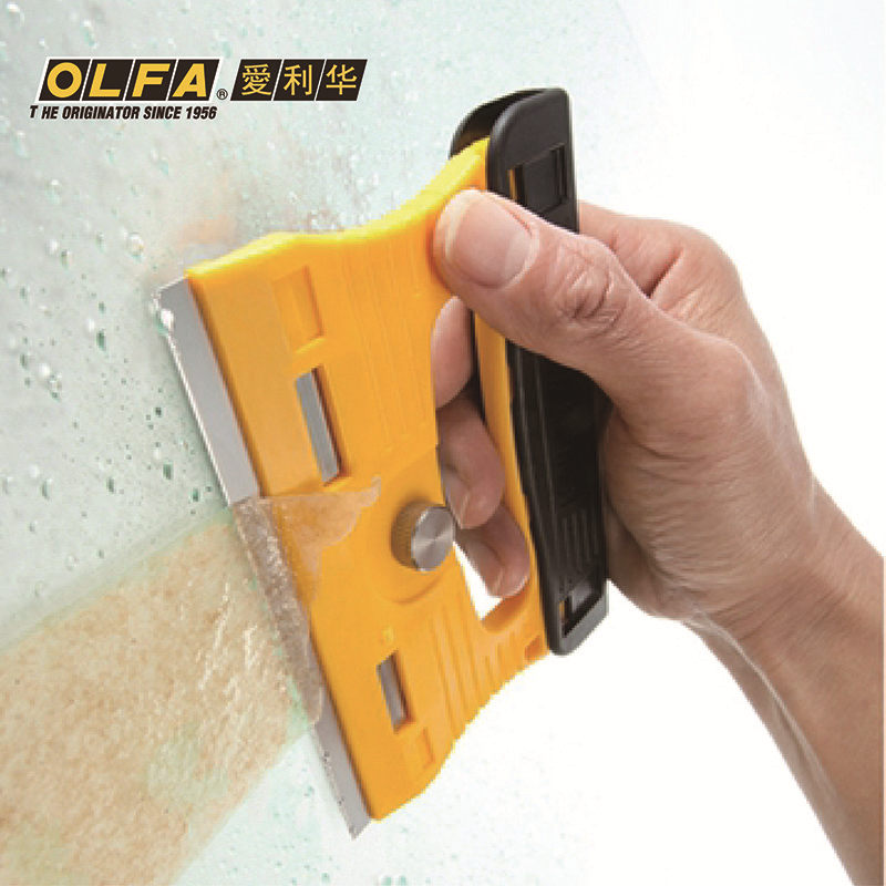 OLFA GSR-1 Imported From Japan - Woodworking In Japan incelemesi ve fiyatı