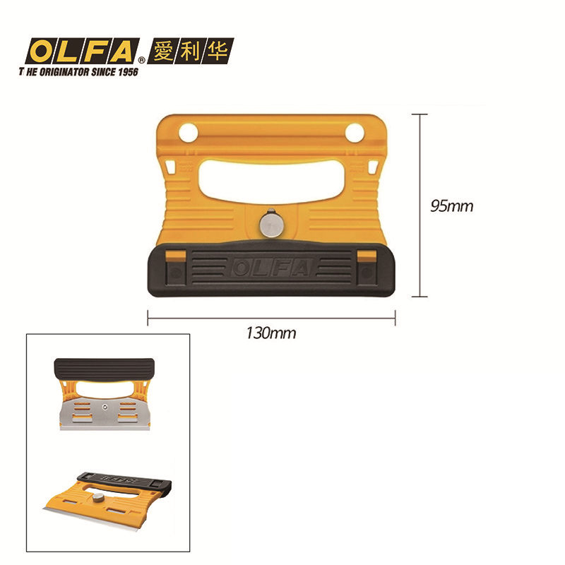 OLFA GSR-1 Imported From Japan - Woodworking In Japan incelemesi ve fiyatı