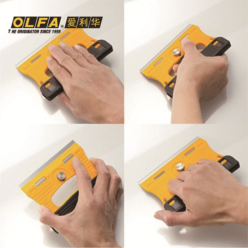 OLFA GSR-1 Imported From Japan - Woodworking In Japan incelemesi ve fiyatı