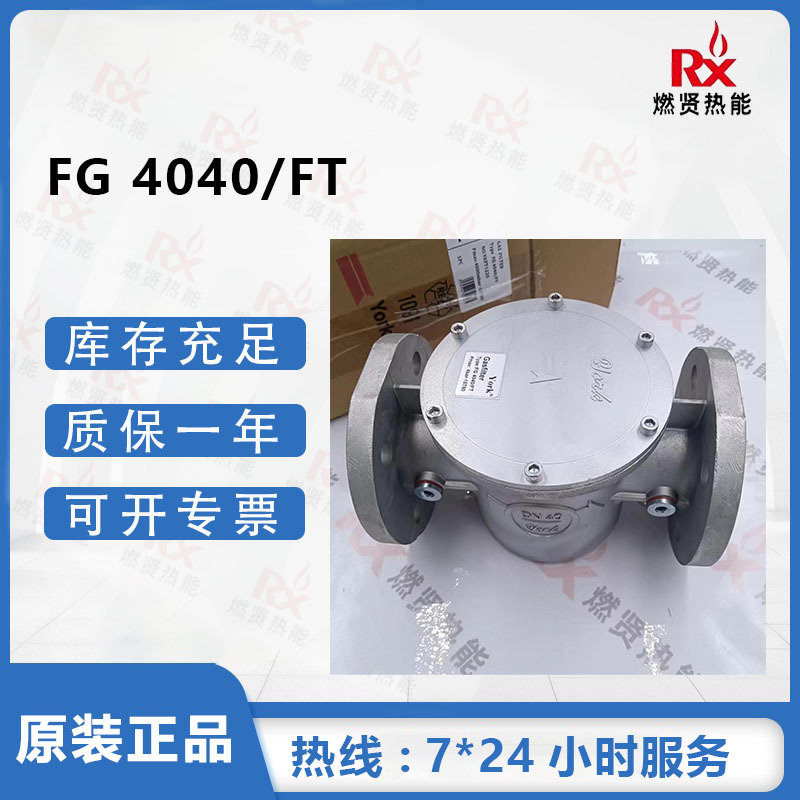 2025 YORK natural gas filter b - Woodworking York incelemesi ve fiyatı