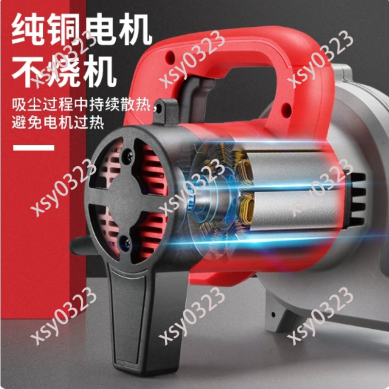 6280W High Power Industrial Va - Woodworking Dust Collection incelemesi ve fiyatı
