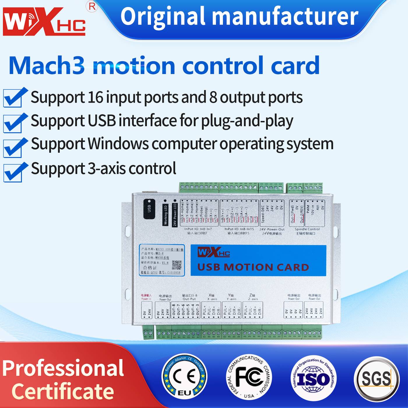 XHC MK4-V CNC Motion Controlle - Furniture And Woodworking incelemesi ve fiyatı