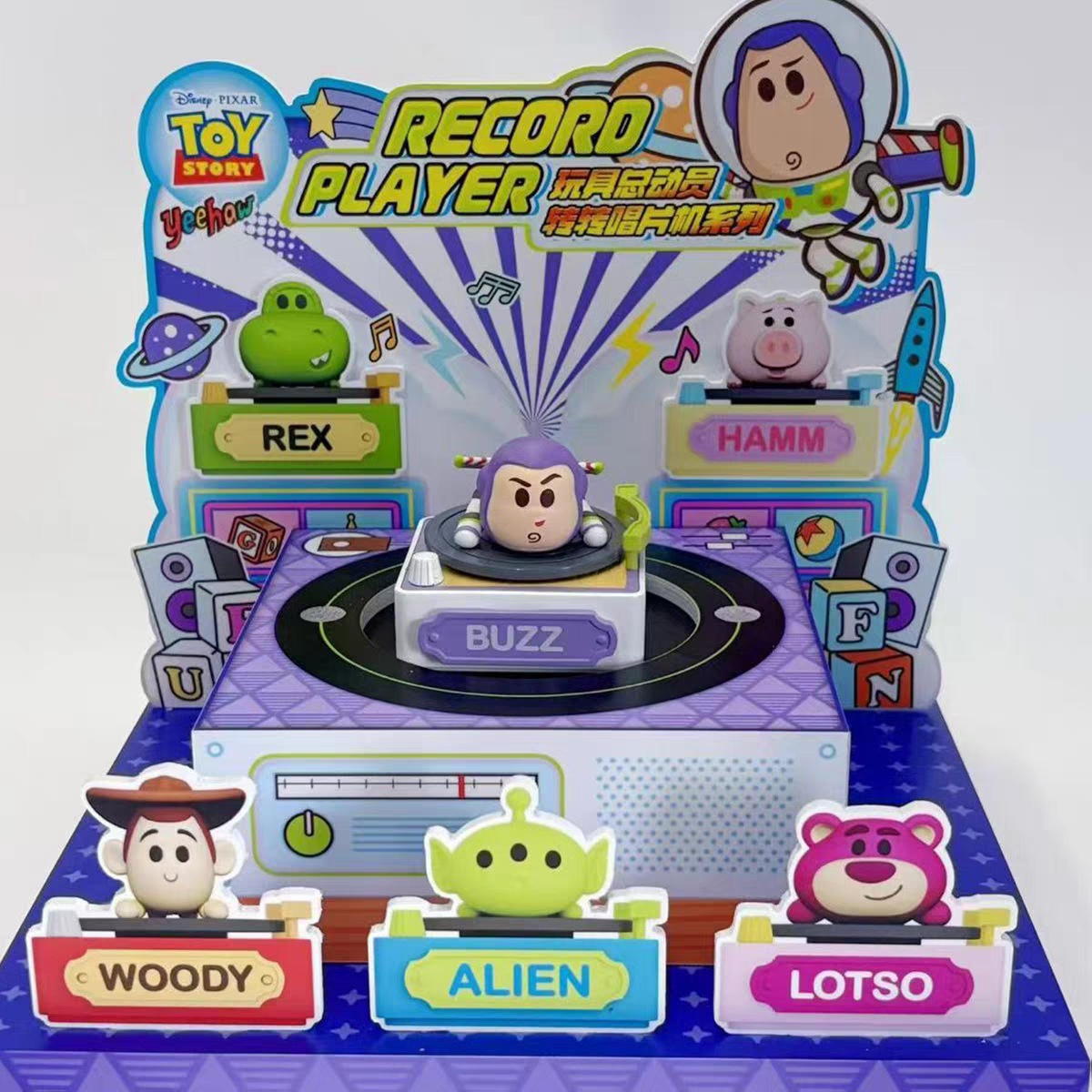 New Toy Story 5 Record Player  - Turning Gouge Set incelemesi ve fiyatı